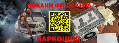 а пвп мука Обнинск