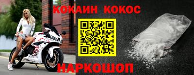 а пвп мука Обнинск