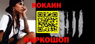 стафф Нягань