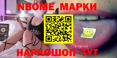 а пвп мука Обнинск