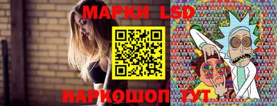 стафф Нягань