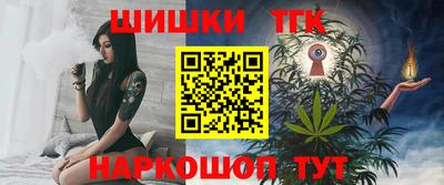 стафф Нягань