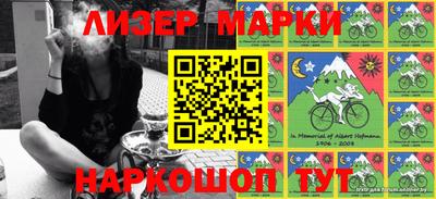 меф Обь