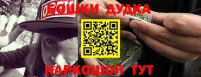 стафф Нягань