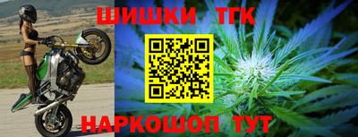меф Обь