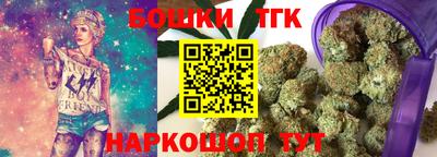 стафф Нягань