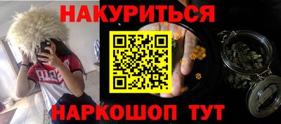 меф Обь