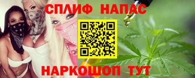 стафф Нягань