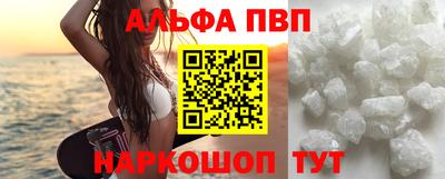 стафф Нягань