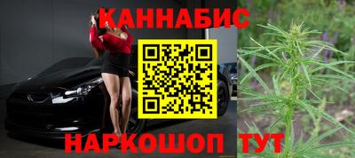 меф Обь