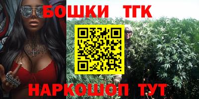 меф Обь