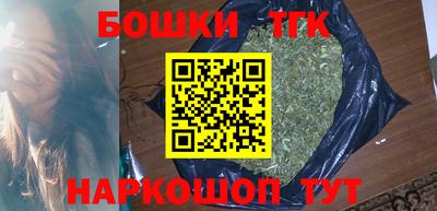 а пвп мука Обнинск