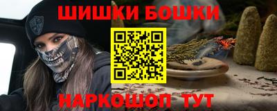 стафф Нягань