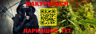 стафф Нягань