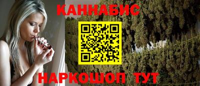 а пвп мука Обнинск