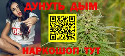 меф Обь