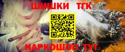 а пвп мука Обнинск