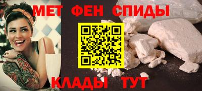 а пвп мука Обнинск