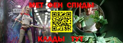 а пвп мука Обнинск