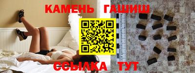 а пвп мука Обнинск