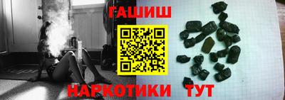 стафф Нягань