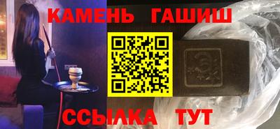 меф Обь