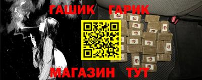 стафф Нягань