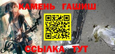 меф Обь